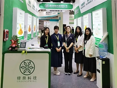 Udeležba Green Spring Technology CPHI CHINA 2024 & Hi-Fi Asia CHINA 2024 se j...
